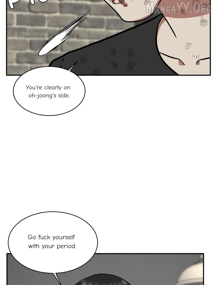Change Me Chapter 49 - page 4